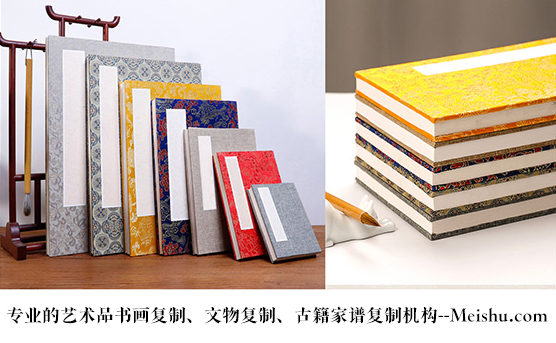 小金县-艺术品宣纸印刷复制服务，哪家公司的品质更优？