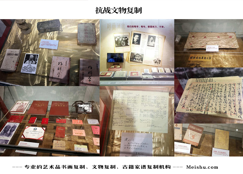 小金县-中国画家书法家要成名最有效的方法